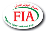 阿尔及尔世界博览会（FIA）