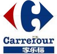 carrefour(家乐福)logo